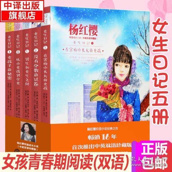 农村供水知识问答(十六)